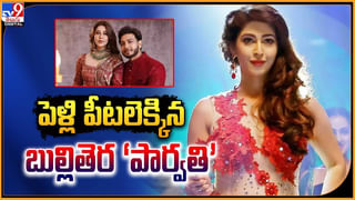 TOP 9 ET News: మహేష్‌కు.. జక్కన్న షాకింగ్ కండీషన్ | షణ్ముక్‌ కేసులో బయటపడ్డ సంచలన నిజం