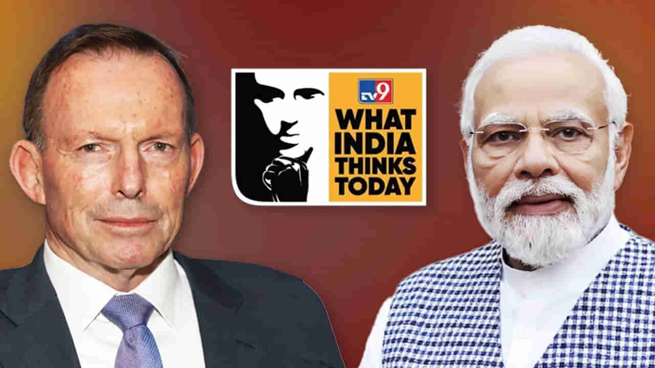 Tony Abbott: మోదీ శక్తివంతమైన నాయకుడు.. భారత్పై ఆస్ట్రేలియా మాజీ ప్రధాని ప్రశంసలు