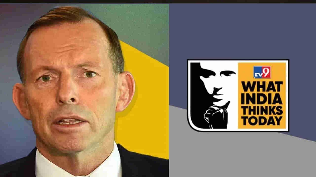 TV9 WITT: భారత్ ప్రధాని మోదీ నిజమైన దేశభక్తుడు.. స్వతంత్ర ఆలోచనతోనే దేశాభివృద్ధిః ఆస్ట్రేలియా మాజీ ప్రధాని