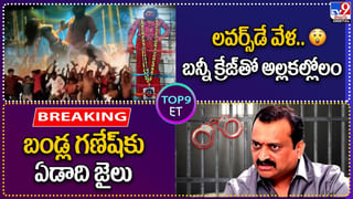 స‌ట్లెజ్‌ న‌దిలో త‌మిళ డైరెక్ట‌ర్ మృత‌దేహం.. తొమ్మిది రోజుల తర్వాత లభ్యం