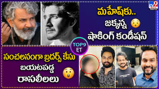 Shanmukh -Sampath: అన్నదమ్ముల గంజాయి కథా చిత్రం.! షణ్ముక్ బ్రదర్ కేసులోఅప్డేట్.