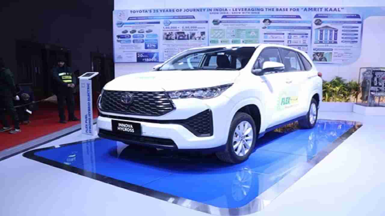 Flex Fuel: ఇందన యాతనలకు ఇథనాల్తో చెక్.. ఫ్లెక్స్ ఫ్యూయల్ ద్వారా నడిచే కార్లను రిలీజ్ చేసిన టయోటా