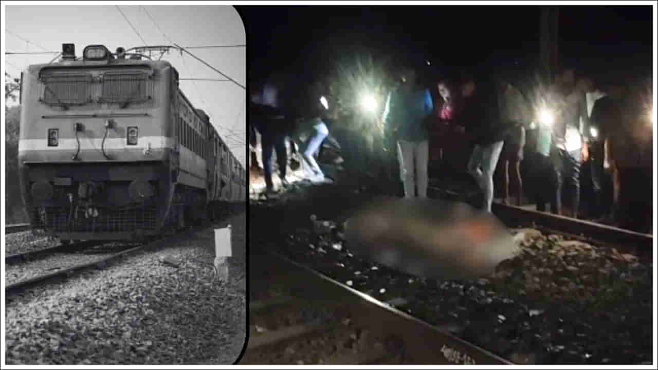 Train Accident: ఘోర ప్రమాదం.. రైలు ఢీకొని 12 మంది మృతి