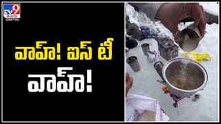 Inspirational Story: అయ్యో.! ‘ఆడపిల్ల’ అనుకునే వాళ్లకు.. ఈ తండ్రి కథే ఓ స్ఫూర్తి.!