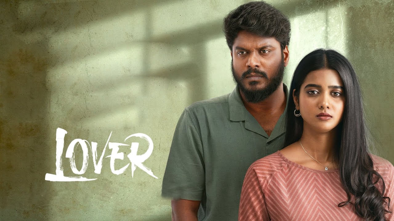 True Lover OTT: 'ట్రూ లవర్' ఓటీటీ రిలీజ్ డేట్ ఫిక్స్.. ఎప్పుడు ఎక్కడ స్ట్రీమింగ్ కానుందంటే..