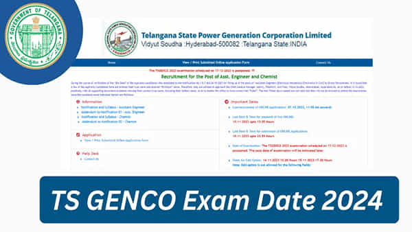 TS GENCO AE Revised Exam Date: జెన్కో ఏఈ, కెమిస్ట్ రాత పరీక్ష కొత్త తేదీ వెల్లడి.. మార్చి 23న హాల్టికెట్ల విడుదల