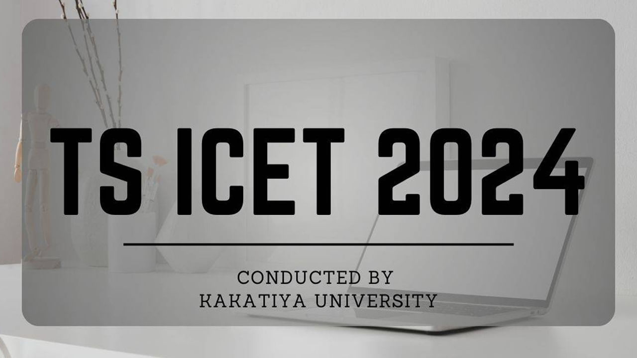 TS ICET 2024: మార్చి 5న టీఎస్ ఐసెట్‌-2024 నోటిఫికేష‌న్ విడుద‌ల‌.. పూర్తి షెడ్యూల్‌ ఇదే