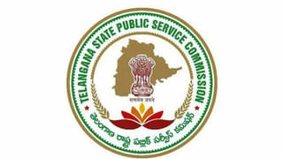 TSPSC Group 1 Notification 2024: పాత నోటిఫికేషన్‌ రద్దు.. 503 పోస్టులతో టీఎస్‌స్పీయస్సీ గ్రూప్‌ -1 కొత్త నోటిఫికేషన్‌ విడుదల! పోస్టుల వివరాలివే..