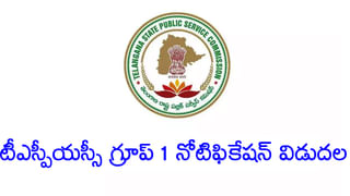 Board Exams: విద్యార్ధులకు గుడ్‌న్యూస్‌.. ఇక ఏడాదికి రెండు సార్లు 10, 12 తరగతుల బోర్డు పరీక్షలు: కేంద్ర విద్యా శాఖ