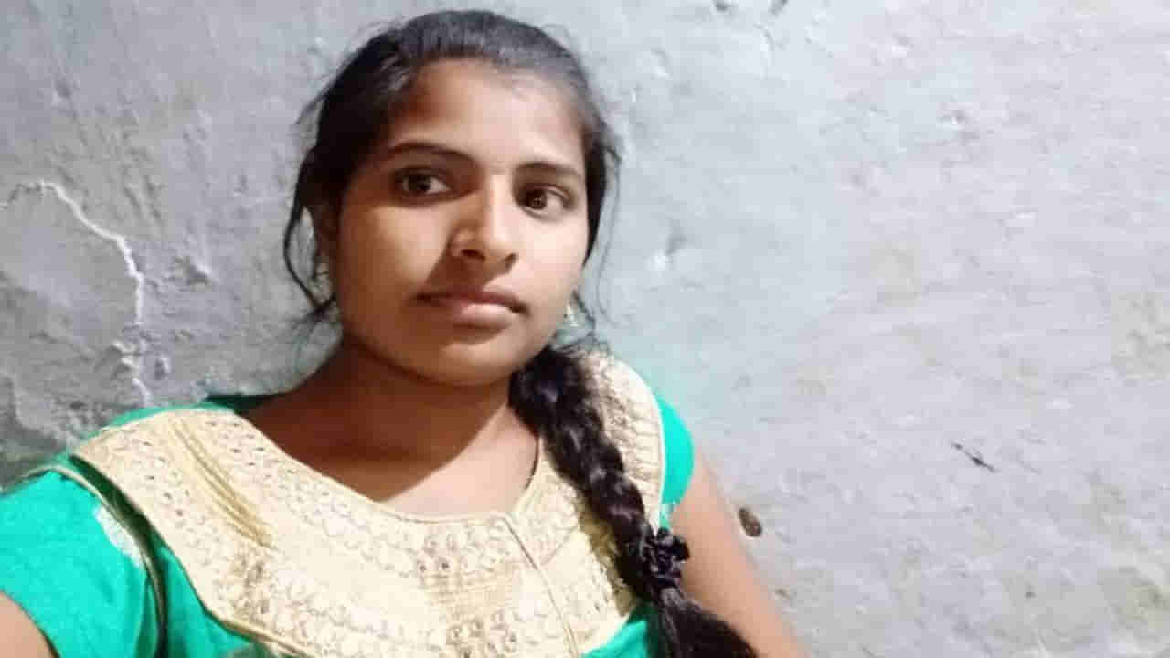 Hyderabad: హస్టల్లో ఉంటూ ఆత్మహత్యకు పాల్పడ్డ యువతి.. ఏం జరిగిందంటే..