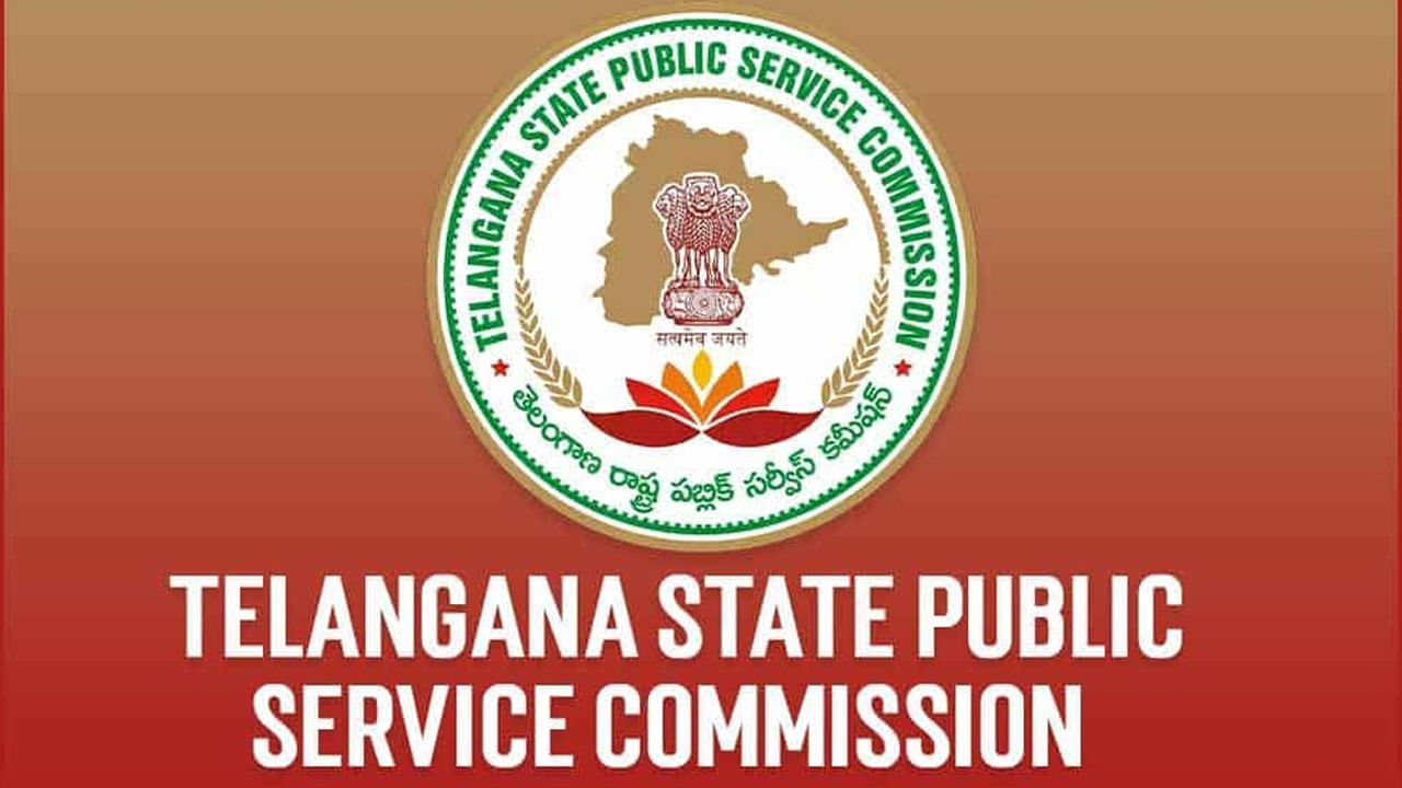 TSPSC: వరుసగా ఫలితాలు విడుదల చేస్తున్న టీఎస్‌పీఎస్‌సీ.. తాజాగా మరో 6