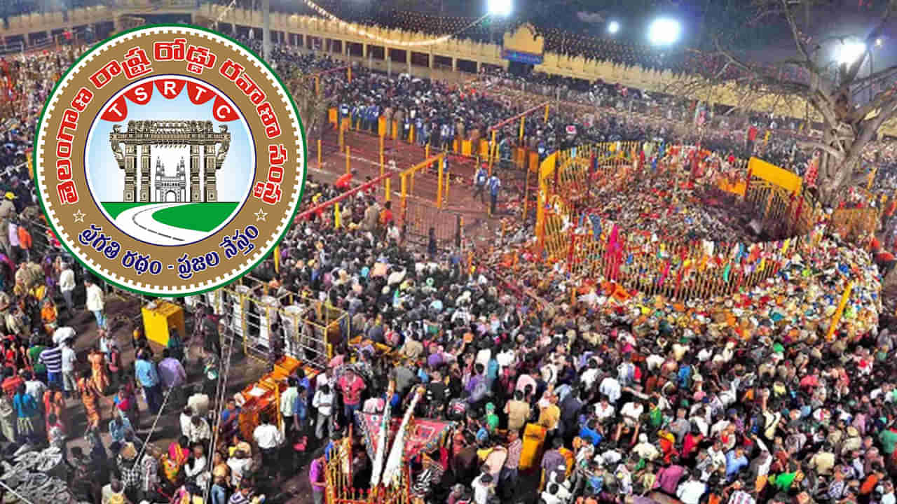 TSRTC: మేడారం జాతర ఎఫెక్ట్, సాధారణ ప్రయాణికులకు TSRTC అలర్ట్