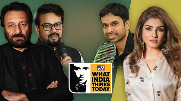 TV9 WITT Summit: టీవీ9 ఆధ్వర్యంలో ప్రతిష్ఠాత్మక శిఖరాగ్ర సదస్సు.. ప్రధాని మోదీ సహా ప్రముఖుల హాజరు