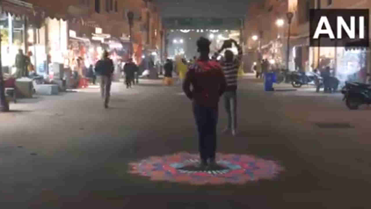 Ayodhya : అయోధ్య వీధుల్లో అద్వితీయం, అందమైన దృశ్యంతో పులకించి పోయిన రామ భక్తులు