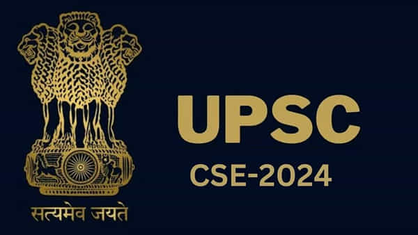 UPSC CSE 2024 Notification: నేడే యూపీఎస్సీ సివిల్ సర్వీసెస్ ఎగ్జామ్ 2024 నోటిఫికేషన్ విడుదల.. ప్రిలిమ్స్ పరీక్ష తేదీ ఇదే