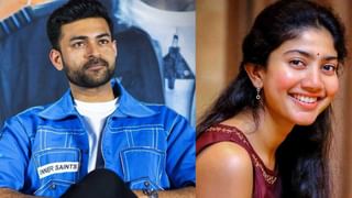 Actor Nani: నాని తనయుడి అద్భుతమైన టాలెంట్.. తండ్రికి ఎప్పటికీ మర్చిపోలేని గిఫ్ట్ ఇచ్చిన అర్జున్.. వీడియో వైరల్..