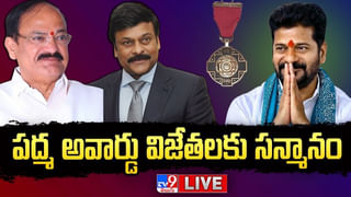 Chandrababu – Pawan Kalyan: త్వరలోనే అభ్యర్థుల ప్రకటన..! చంద్రబాబుతో పవన్ కల్యాణ్ భేటీ..