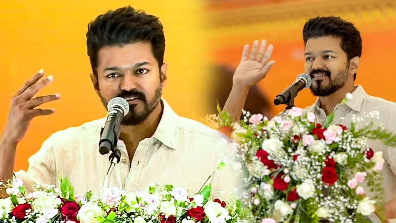 Thalapathy Vijay: దళపతి విజయ్కు ఓటు వేయను.. షాకింగ్ కామెంట్స్ చేసిన హీరో