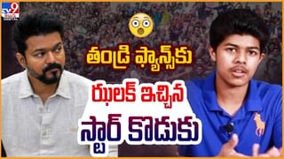 Poonam Pandey: నన్ను బలిపశువుని చేశారు.! నిజం ఒప్పుకున్న పూనమ్ పాండే.