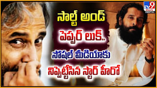 ఎన్ని ట్యాలెంట్స్‌ ఉండి ఏం లాభం ఆమె వాళ్ల చేతుల్లో బొమ్మేగా !!