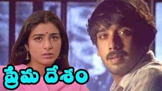 I Hate You Trailer: ‘ఐ హేట్ యూ’ అంటోన్న యంగ్ హీరో.. యూత్‏ను ఆకట్టుకుంటున్న ట్రైలర్.. మీరు చూశారా ?..