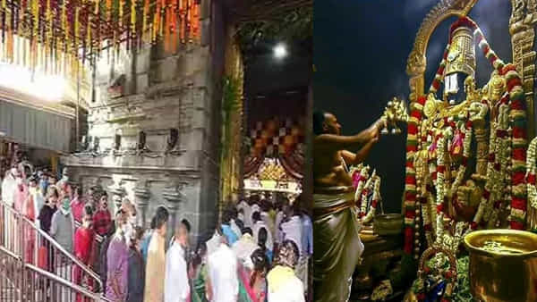 TTD Updates: తిరుమల వెంకన్న భక్తులకు తీపి కబురు...ఇకపై వారు క్యూ లైన్లో నిలబడాల్సిన పనిలేదు..మీ మొబైల్కే దర్శన టికెట్!