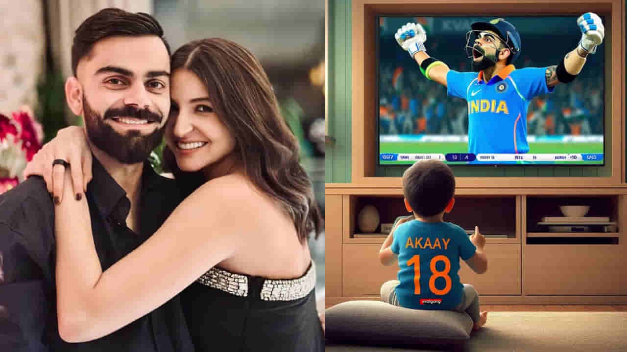 Kohli-Anushka: కోహ్లీ కోసం ఇండియాకొస్తున్న అనుష్క.. కొడుకుతో కలిసి ఐపీఎల్ మ్యాచ్లకు..!