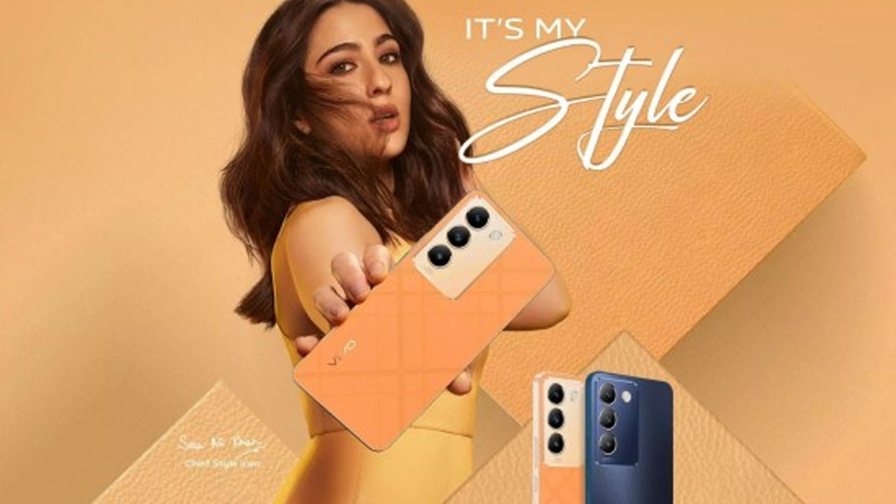 Y200కి కొనసాగింపుగా ఈ కొత్త ఫోన్ వస్తోంది. ఈ ఫోన్ను బ్లూ, ఆరెంజ్ అనే రెండు కలర్ ఆప్షన్లలో లభించనున్నట్లు తెలుస్తోంది. ఫీచర్ల విషయానికొస్తే ఇందులో 6.67 ఇంచెస్తో కూడిన ఫుల్ హెచ్డీ+ అమోఎల్ఈడీ డిస్ప్లేను అందించనున్నారు.