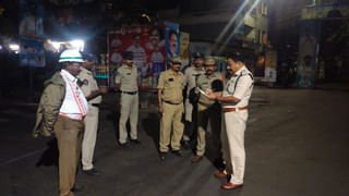 Drone: డ్రోన్ అదృశ్యం.. ఆందోళనలో సిబ్బంది.. 30 మంది రెవెన్యూ సిబ్బంది గాలింపు చర్యలు