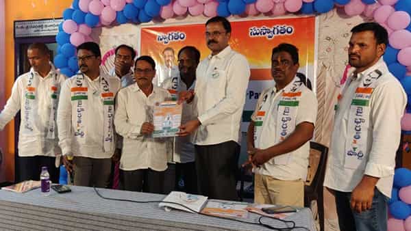 VV Lakshmi Narayana: ఆ నియోజకవర్గం నుంచి లక్ష్మీనారాయణ పోటీ.. స్వయంగా వెల్లడించిన మాజీ జేడీ..