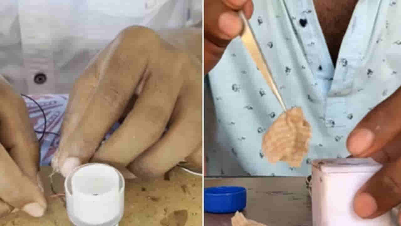 Small Washing Machine: సాయి నీ ఐడియా అదుర్స్.. బుల్లి వాషింగ్ మెషిన్‌‌కు నెటిజన్స్ ఫిదా, చక్కర్లు కొడుతున్న వీడియో!