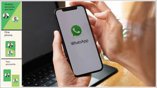 Indus App Store: గూగుల్ ప్లే స్టోర్‌కి పోటీగా ఇండస్ ప్లే స్టోర్.. ఫోన్ పే నుంచి మేడ్ ఇన్ ఇండియా ఉత్పత్తి..