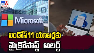 MIT on AI Toll: ఉద్యోగులకు గుడ్ న్యూస్.. AI వచ్చినా మీ జాబ్ సేఫ్.. ఎలా అంటే..!