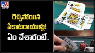 Oasis School Kids Carnival: అదరహో అనిపించిన ఒయాసిస్‌ కిడ్స్‌ కార్నివాల్‌.! వీడియో వైరల్.