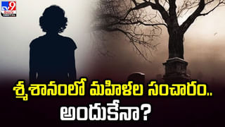 ఈ ఆవులు మీ ఇంట ఉంటే.. సిరుల పంటే..