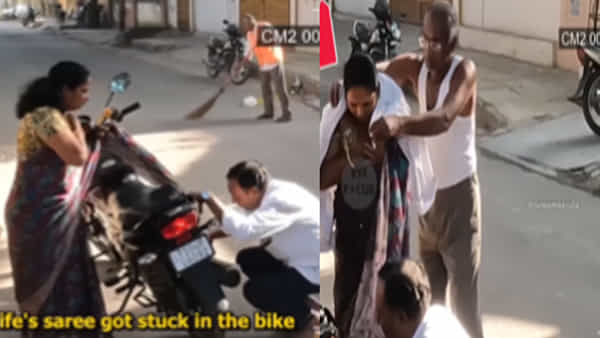 Watch Video: బండిపై వెళ్తున్న దంపతులు.. బైక్ చక్రంలో ఇరుకున్న మహిళ చీర.. ఆ తర్వాత ఏం జరిగిందంటే..
