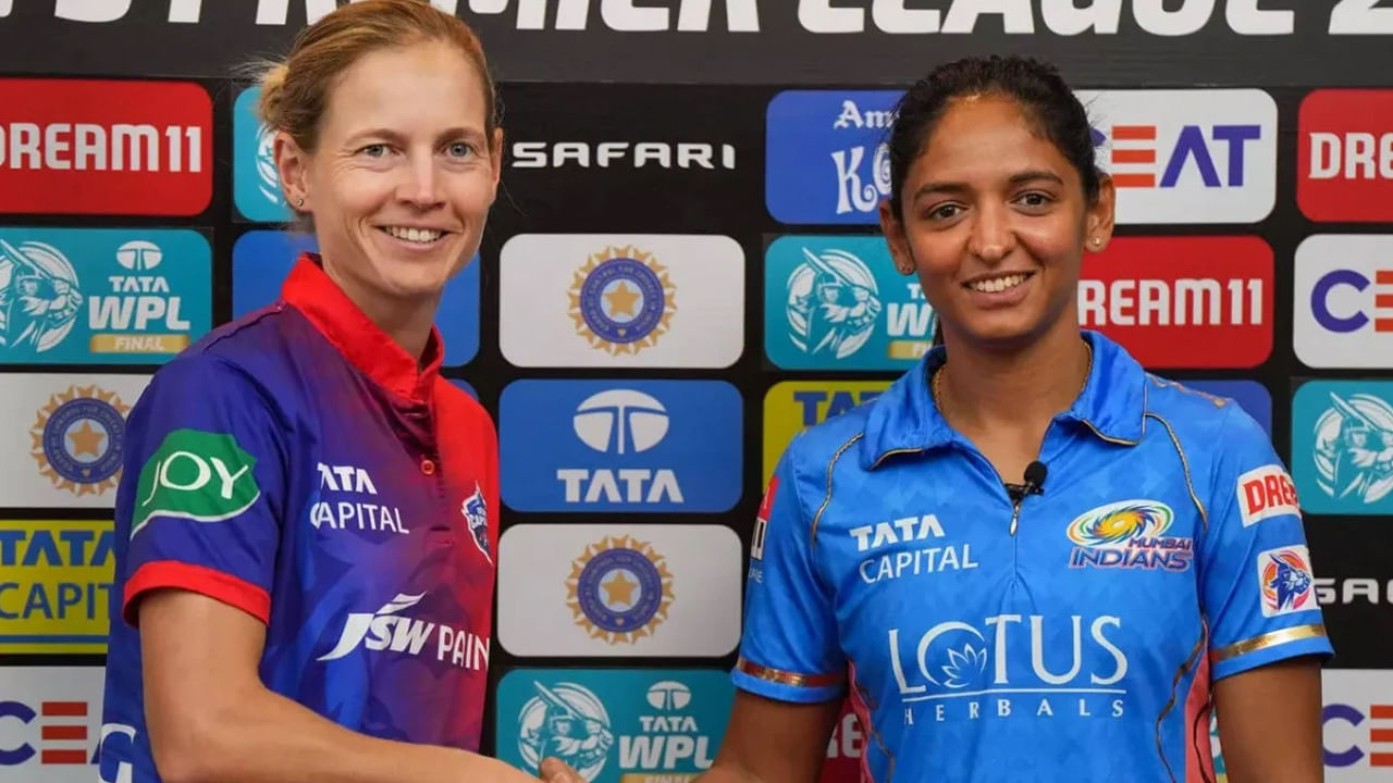 WPL 2024, MI vs DC: టాస్ గెలిచిన ముంబై.. అదరహో అనేలా ప్రారంభ వేడుకలు..