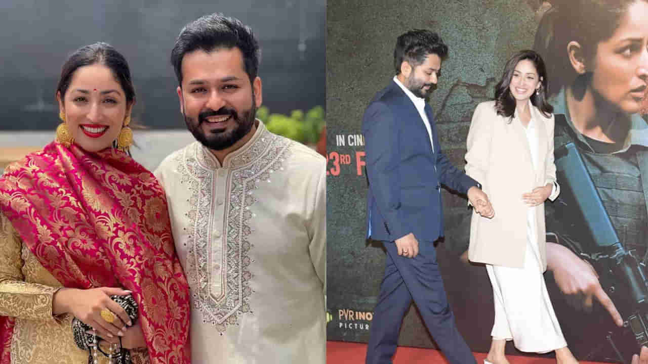 Yami Gautham: గుడ్ న్యూస్ షేర్ చేసిన ఫెయిర్ అండ్ లవ్లీ హీరోయిన్.. యామీ గౌతమ్ వీడియో వైరల్..