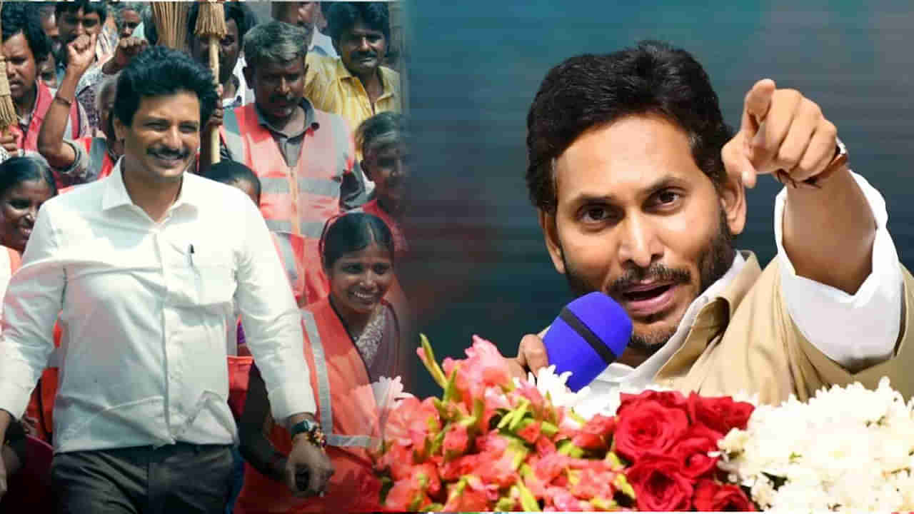 Yatra 2: హీరో జీవాను చూసి నిజంగా జగన్ అనుకున్న అవ్వ.. మా ఓటు నీకే అంటూ..