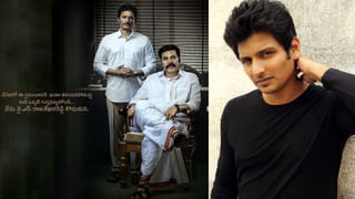 Pawan Kalyan OG: అఫీషియల్‌.. ‘ఓజీ’ రిలీజ్‌ డేట్‌ వచ్చేసిందోచ్‌.. పవన్‌ చేతిలో టీ గ్లాస్‌ చూశారా?