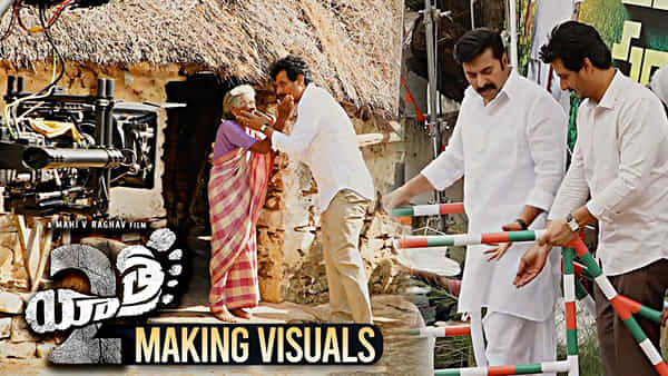 Yatra 2: వైఎస్ జగన్ పాత్ర కోసం జీవా ఎంత కష్టపడ్డాడో చూశారా? యాత్ర 2 మేకింగ్ వీడియో