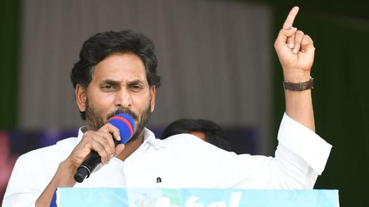 CM Jagan: దేశ చరిత్రలో తొలిసారి 31 లక్షల మందికి ఇళ్ల పట్టాలు.. సీఎం జగన్ కీలక వ్యాఖ్యలు