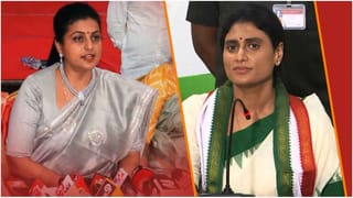 Hyderabad: మరికొన్నేళ్లు ఉమ్మడి రాజధానిగా హైదరాబాద్‌.. వైసీపీ నేతల వ్యాఖ్యలపై కాంగ్రెస్ రియాక్షన్ ఇదే!