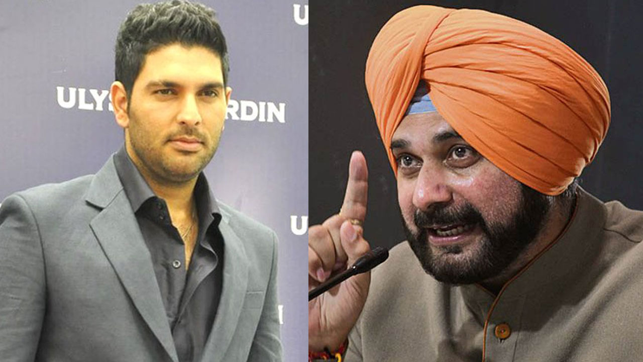 Yuvraj Singh Navjot Singh 