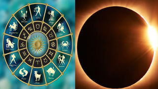 Horoscope Today: వారికి బంధువుల కారణంగా సమస్యలు జాగ్రత్త.. 12 రాశుల వారికి సోమవారం రాశిఫలాలు..!