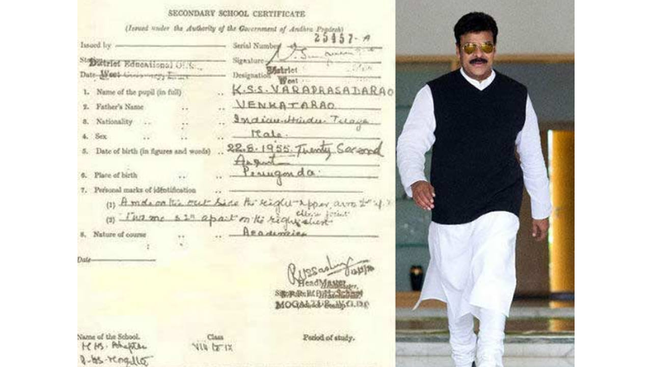  ఇందులో చిరంజీవి స‌ర‌స‌న‌ సీనియ‌ర్ న‌టి త్రిషా హీరోయిన్‌గా చేస్తోంది. ప్రస్తుతం చిత్రీక‌ర‌ణ ద‌శ‌లో ఉన్న ఈ సినిమాను వ‌చ్చే ఏడాది సంక్రాంతి కానుక‌గా జ‌న‌వ‌రి 10న విడుద‌ల చేస్తామ‌ని ఇప్పటికే మూవీ యూనిట్ ప్రక‌టించింది.