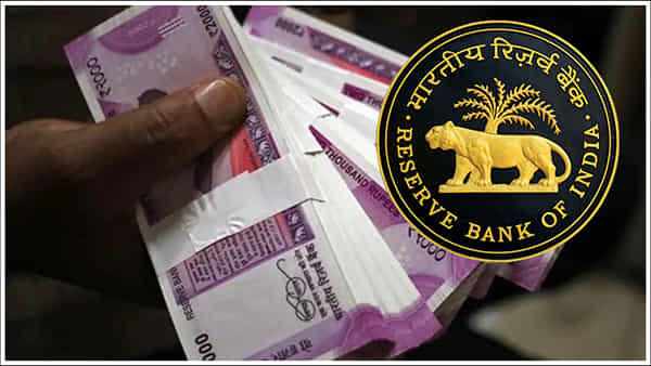 RBI Big Update: 2000 నోట్లపై కీలక అప్డేట్ ఇచ్చిన రిజర్వ్ బ్యాంక్ ఆఫ్ ఇండియా