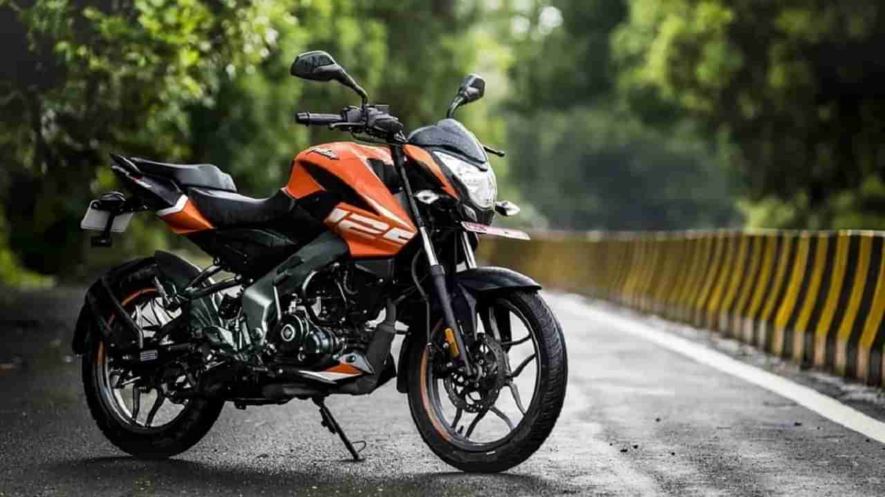 2024 Bajaj pulsar NS125: కొత్త లుక్లో యువత కలల బైక్.. ఆకట్టుకునే స్టైల్.. అదరగొడుతున్న 2024 పల్సర్..