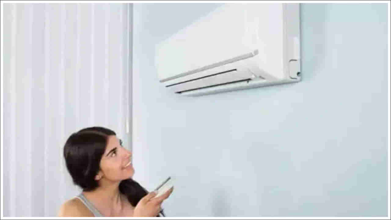 Air Conditioner: ఇన్వర్టర్ ఏసీ, నాన్ ఇన్వర్టర్ ఏసీ మధ్య తేడా ఏమిటి? ఏది కొనడం బెటర్‌!