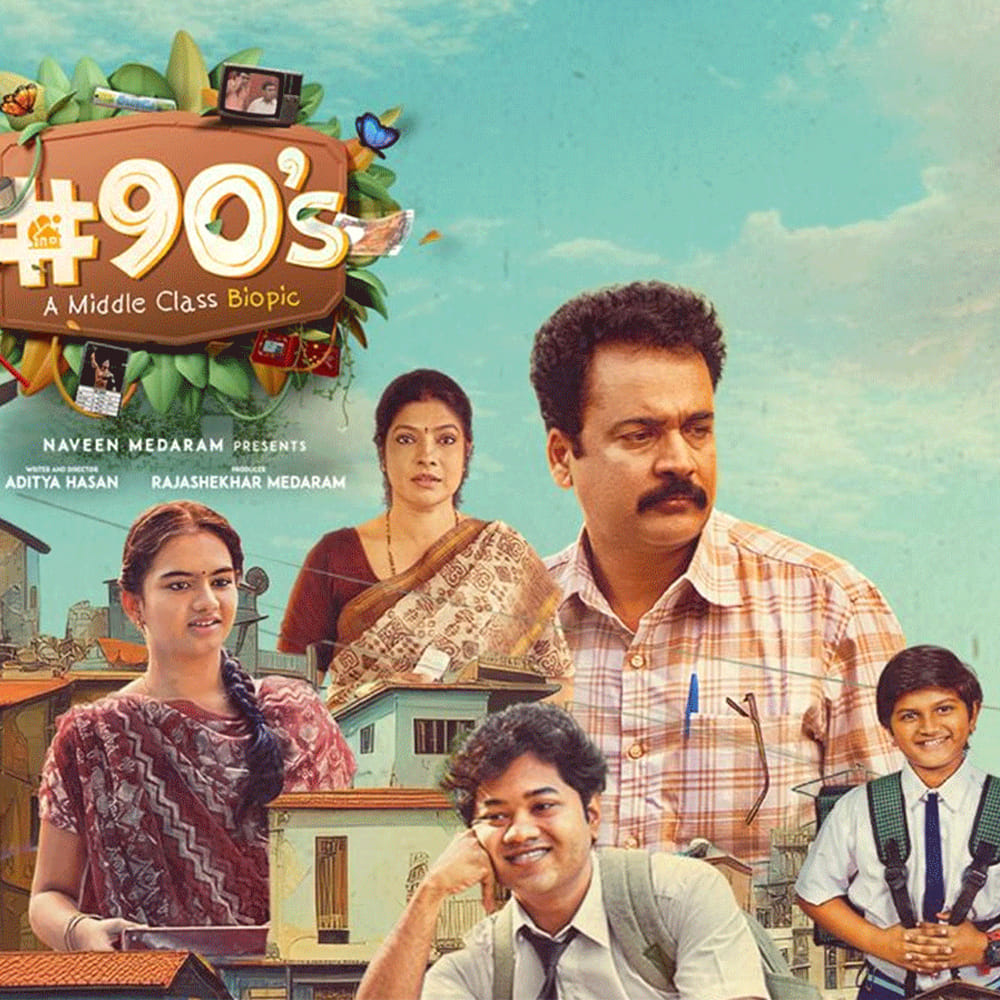 ఈయన స్టేజ్ ఎక్కితే చాలు హీరో కంటే ఎక్కువ అరుస్తుంటారు ఆడియన్స్. సినిమాల్లోనే కాదు.. బయట కూడా అనుదీప్ ప్రతీమాటా సెటైర్ మాదిరే ఉంటుంది. అదే తన సినిమాలకు హెల్ప్ అవుతుంది కూడా.